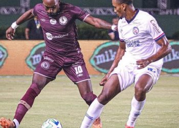 Único baiano na segunda fase, Bahia leva quantia milionária após classificação na Copa do Brasil; saiba quanto