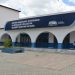 Centro Integrado de Educação Inclusiva Colbert Martins da Silva será inaugurado nesta 5ª