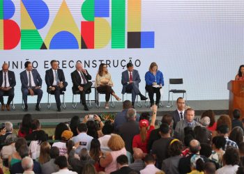 Novo Bolsa Família começa a ser pago no dia 20 deste mês