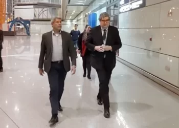 Jerônimo desembarca na China e inicia agendas da comitiva baiana neste sábado (1º)