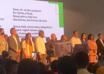 Em Salvador, presidente Lula participa da primeira plenária estadual do Plano Plurianual do governo federal