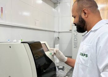 Laboratório do Hospital da Mulher realiza exames para o diagnóstico da anemia falciforme