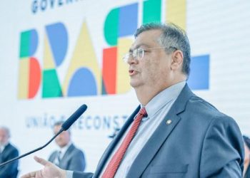 Ministro da Justiça anuncia doação de câmeras para instalação nos uniformes de policiais na Bahia