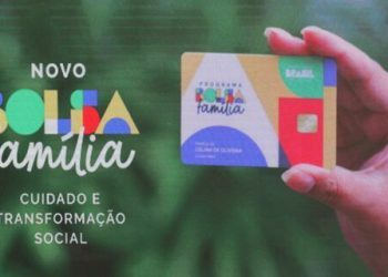 Bolsa Família: pagamentos continuam nesta segunda-feira (28)