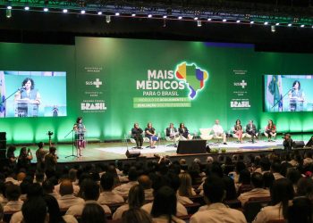 Curso de formação do Mais Médicos conta com 1 mil profissionais