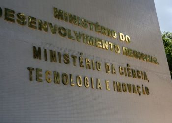 Governo Federal realiza concurso público com 814 vagas