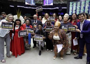 Câmara aprova projeto que reformula política de cotas nas universidades federais