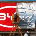 BYD anuncia implantação de fábrica na Bahia em instalações da antiga Ford