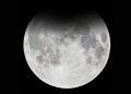 Eclipse parcial da Lua acontece neste sábado; saiba onde será visível no Brasil
