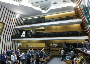 AL-BA autoriza governo do estado a contratar empréstimo de R$ 1,6 bilhão