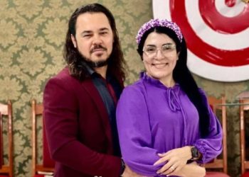 Justiça prorroga prisão temporária de Ederlan Mariano