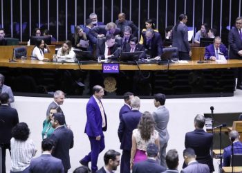 Congresso Nacional aprova Orçamento de 2024