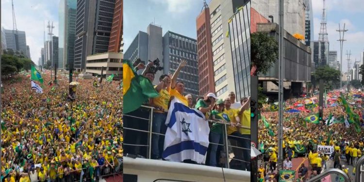 Apoiadores de Bolsonaro fazem ato na Avenida Paulista
