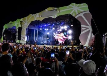 Festa junina super tradicional da Bahia é cancelada