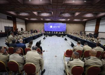 Polícia Militar da Bahia lança Conselho de Controle Interno de Processos