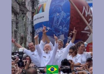 Ao lado de Jerônimo e Geraldo Jr, Lula participa de desfile do 2 de Julho