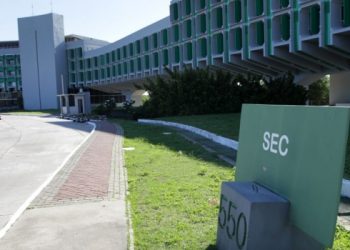 SEC faz articulação com MEC para apoio à comunidade escolar de Heliópolis