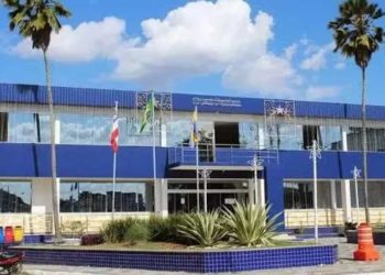 MP-BA recomenda suspensão de concurso público com suspeitas de fraude em Conceição do Jacuípe