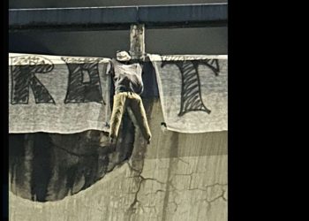 Bahia repudia ameaças contra Ceni e anuncia contato com a SSP para identificar suspeitos