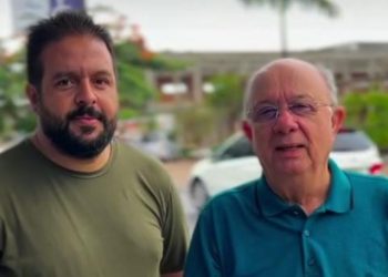 José Ronaldo verifica condições para duplicação total da Artêmia Pires