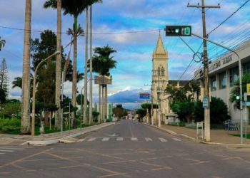 Amargosa registra dois tremores de terra em seis horas