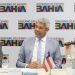 Governo da Bahia propõe reajuste de 13,63% para servidores da saúde até 2026