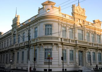 Prefeitura altera expediente durante a Micareta 2025 em Feira de Santana