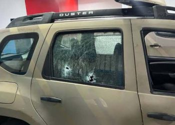 Policial é baleado em emboscada durante ocorrência no interior da Bahia