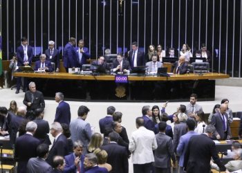 Congresso derruba veto e dispensa aposentados por invalidez de perícia médica periódica