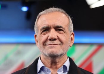 Irã anuncia fim da guerra contra Israel após 12 dias de conflito