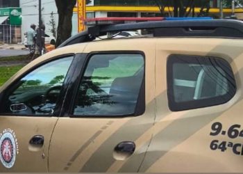 Reconhecimento facial ajuda PM a prender homem com dívida de pensão em Feira de Santana