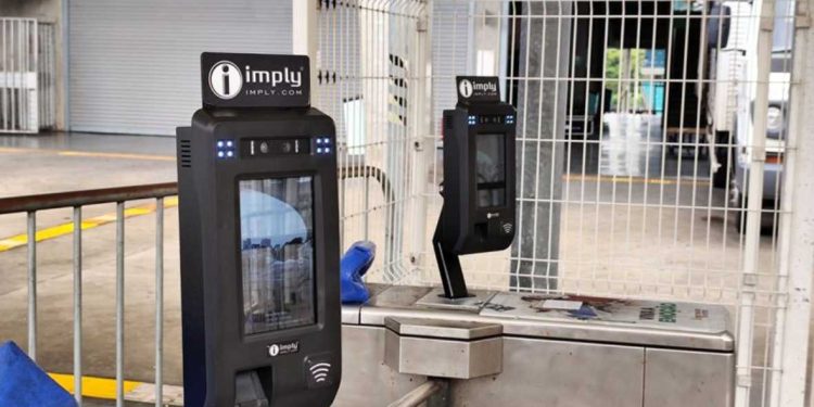 Arena Fonte Nova implementa reconhecimento facial: acesso aos jogos agora será 100% biométrico