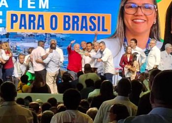 Lula anuncia construção de policlínicas em Feira de Santana, Ibotirama, Ipirá e Seabra pelo Novo PAC