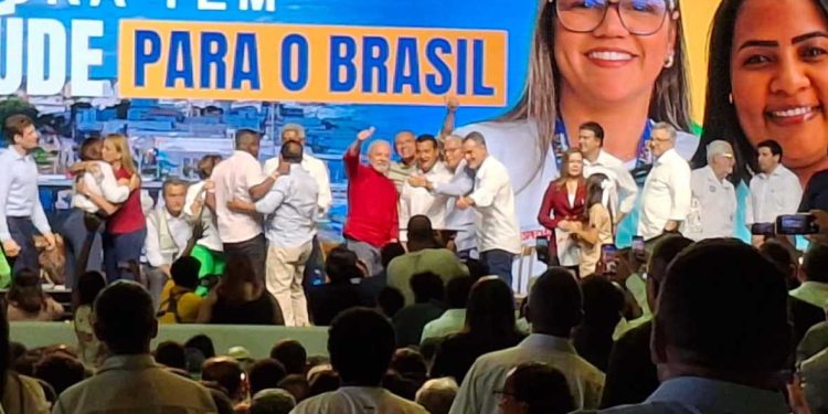 Lula anuncia construção de policlínicas em Feira de Santana, Ibotirama, Ipirá e Seabra pelo Novo PAC