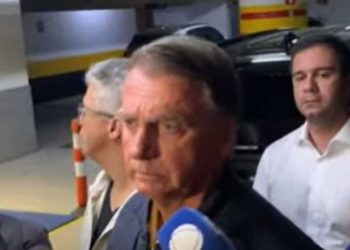 PF encontra dinheiro em casa de Bolsonaro e impõe tornozeleira eletrônica por decisão do STF