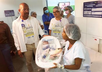 Hospital da Mulher abre campanha Agosto Dourado com homenagem a bebê recém-nascido