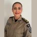 Tenente-coronela Maria Aparecida será a primeira mulher a comandar o 16º BPM em Serrinha