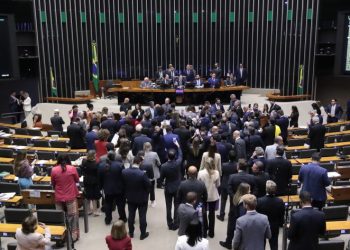 Câmara aprova urgência para projeto de anistia a participantes de manifestações políticas