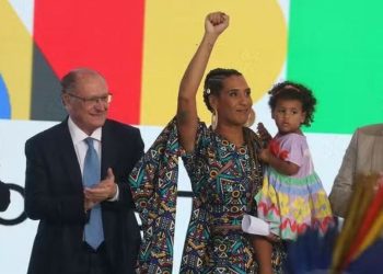 Brasil tem equipamentos de igualdade racial em apenas 24% dos municípios, aponta IBGE