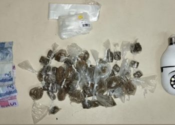 PETO da 66ª CIPM prende homem com drogas e câmera de monitoramento em Conceição do Jacuípe