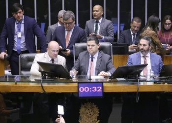 Congresso aprova LDO de 2026 com meta de superávit e novas regras fiscais
