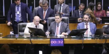 Congresso aprova LDO de 2026 com meta de superávit e novas regras fiscais