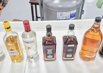 Bahia investiga 3 novos casos suspeitos de intoxicação por metanol