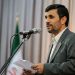 Mahmoud Ahmadinejad morre após ataques aéreos em Teerã